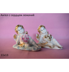 Ангел с сердцем леж