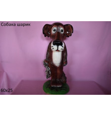 "Собачка Шарик"