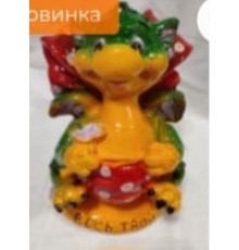 Дракон Бант