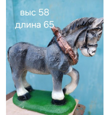 Лошадь  