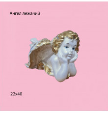 Ангел лежачий