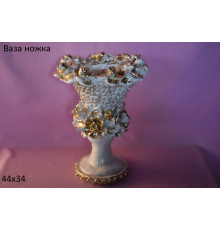 Ваза "Ножка"