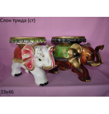 Слон тумба стоячий бронза