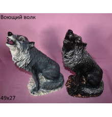 Воющий волк бр