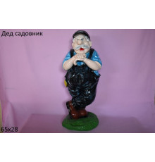 Дед садовник
