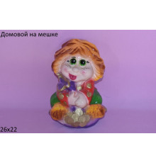Домовенок на мешке