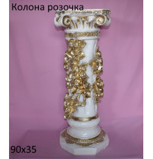 Колонна Розочка