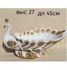 Павлин виноград