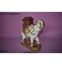 Слон с сундуком