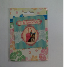 Магнит "С 8 Марта" 7,5х7,5