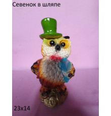 Сова в шляпе
