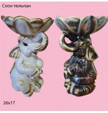 Слон тюльпан
