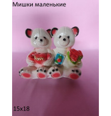 Мишки маленькие