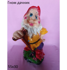 Гном дачник
