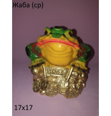 Жаба сред