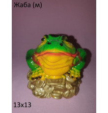 Жаба мал