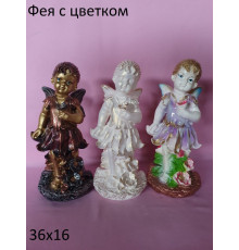 Фея с цветком зол