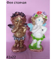 Фея стоячая золото