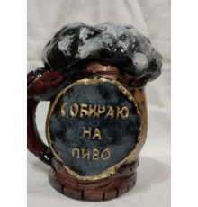 Кружка т