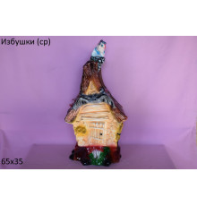 Избушка ср