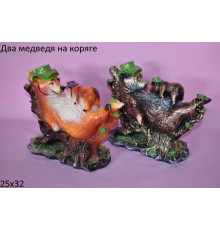 Два медведя на коряге