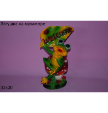 Лягушка на мухоморе