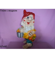Гном с ведром большой