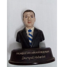 Дмитрий Медведев бюст 9,5см