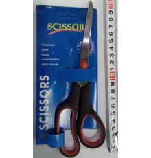 Ножницы SCISSORS большие