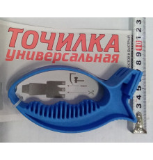 Ножеточка универсальная