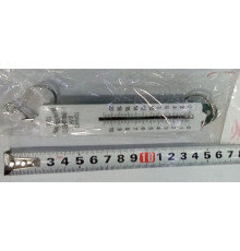 Безмен 10 кг