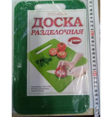 Доска разделочная пластик