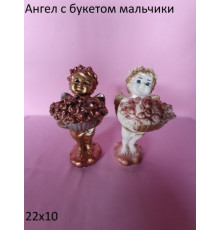 ангел с букетом мальчик