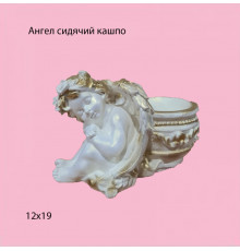 ангел сидячий кашпо