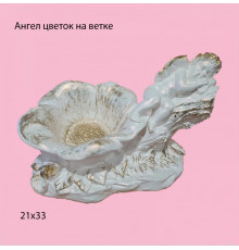 ангел цветок на  ветке 