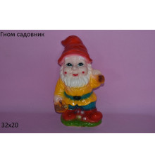 гном садовник