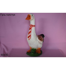 гусь с галстуком