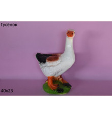 гусенок