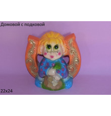 домовенок с подковой