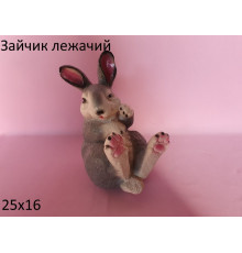 зайчик лежачий