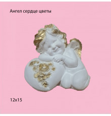 Ангел сердце цветы в