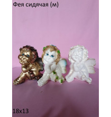 Фея сидячая мал