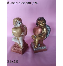 Ангел с СЕРДЦЕМ