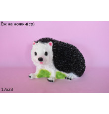 ЕЖ на ножке