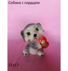 Собачка с сердцем