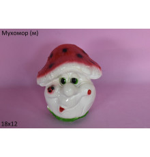 Мухомор маленький  