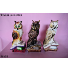 Филин на книгах