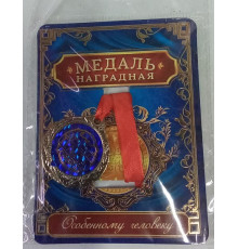Медаль Лучший папа